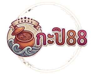 กะปิ88