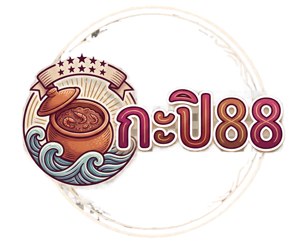กะปิ88